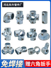 32䓹��B�Ӽ�1����\�A���F���B�Ӿo�̼�؛���o����ͨ����^����