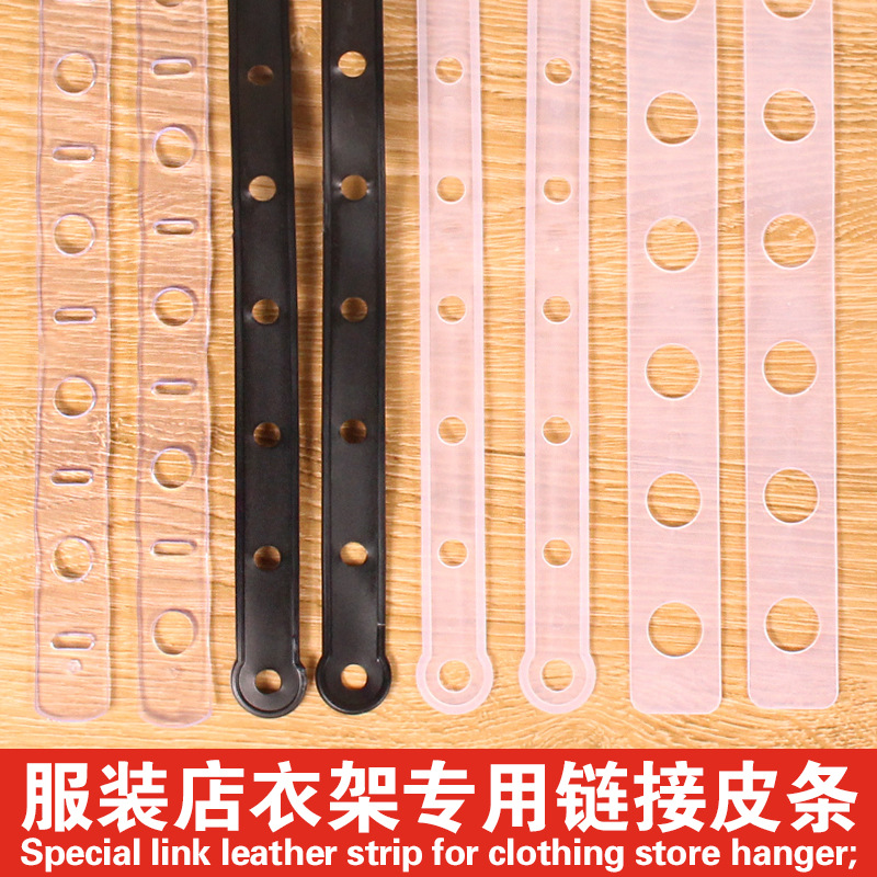 Juego de tienda de ropa, percha de tiras de conexión, percha, percha, tira de plástico, juego colgante, tira de cuero blanca transparente, cadena C