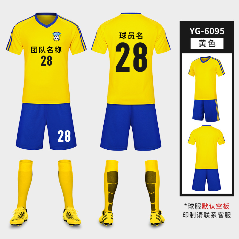 Traje de uniforme de fútbol para niños Estudiante Adulto equipo de entrenamiento de fútbol uniforme competencia manga corta ropa deportiva impresa