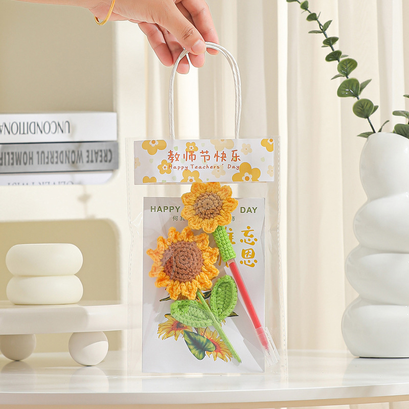 教师节礼物贺卡花束笔2025新款高级感立体向日葵祝福卡片送女老师|undefined