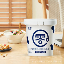 ��������0����0�������̵͜�����1kgͰ�b�l��ԭζ���̴�����