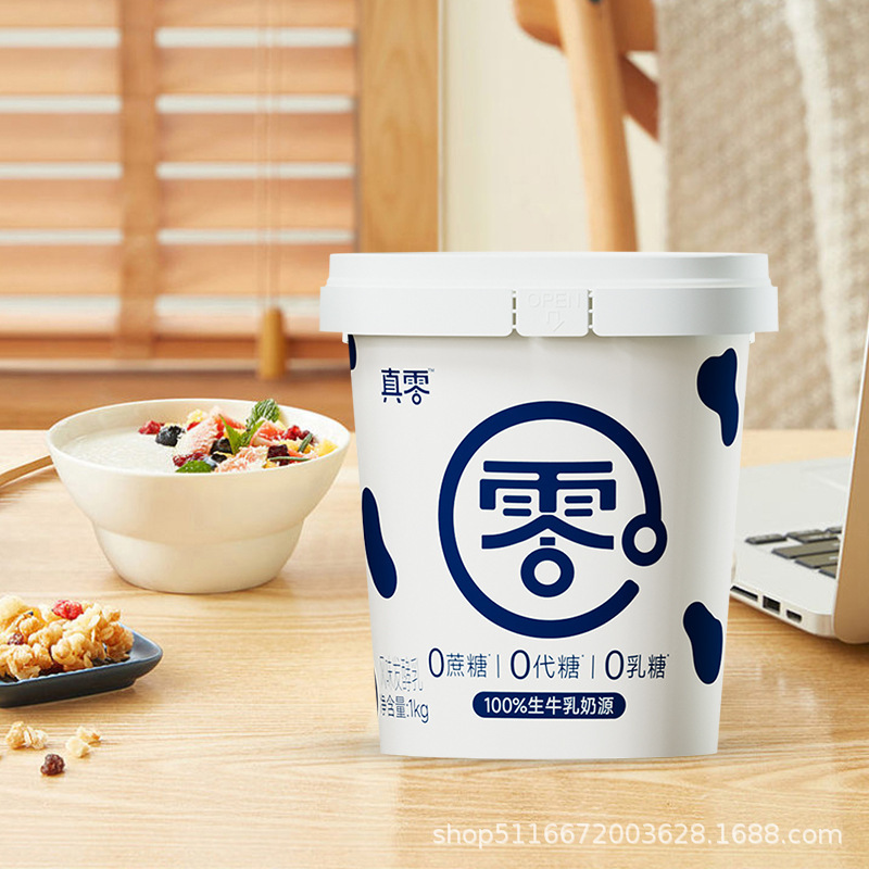 真零酸奶0乳糖0代糖纯酸奶低温酸奶1kg桶装发酵原味酸奶代餐奶|undefined