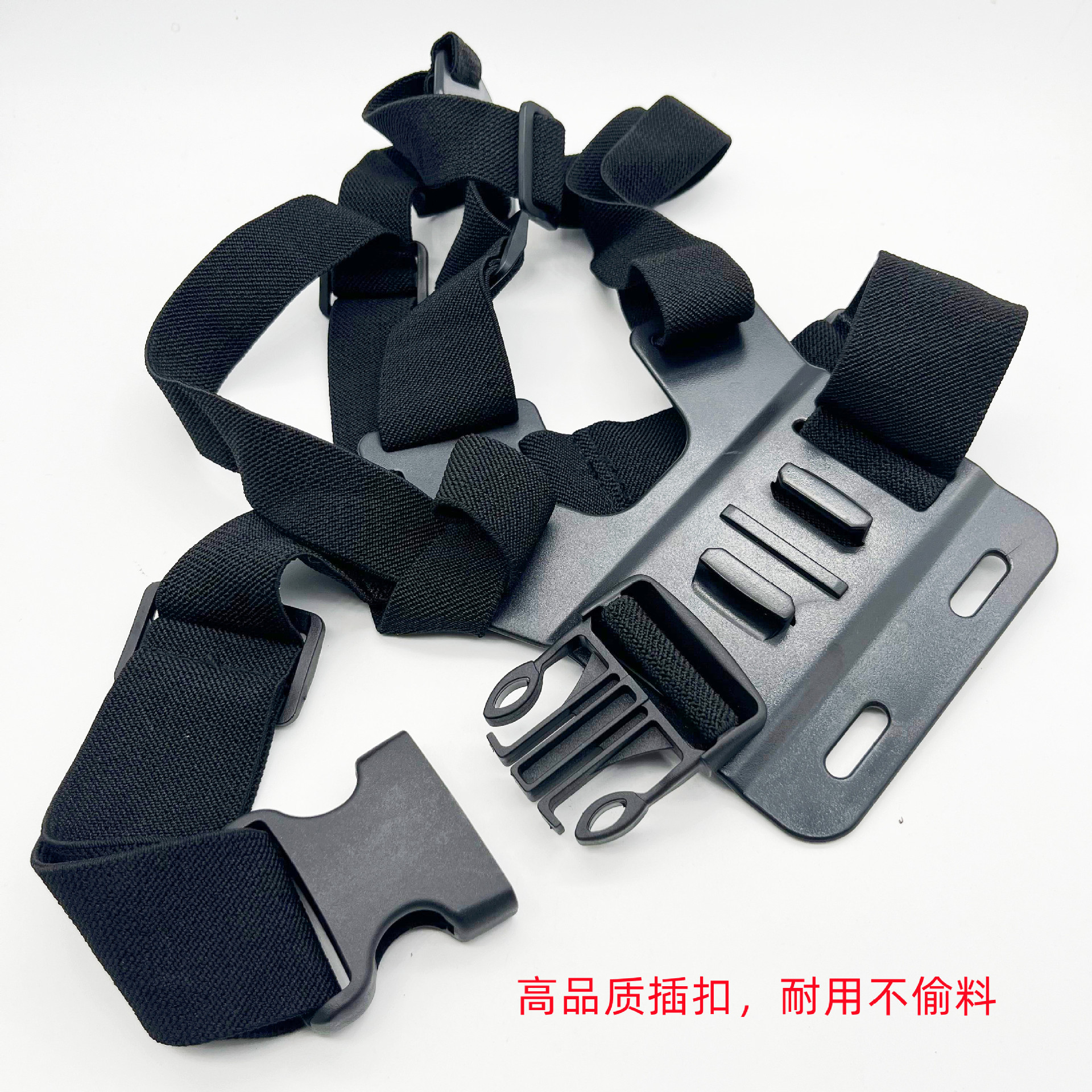 Correa de pecho para GoPro 13 y DJI Osmo Action 2, accesorios para cámaras deportivas, correa de pecho para ciclismo con soporte para teléfono móvil, transmisión en vivo, correa de hombro fija