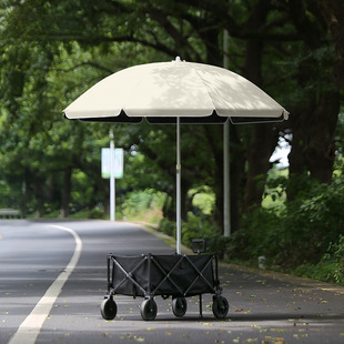 [Special Umbrella for Campers] Sunshade Umbrella for Stalls, Outdoor Camping Folding Portable Sun Protection Large Umbrella