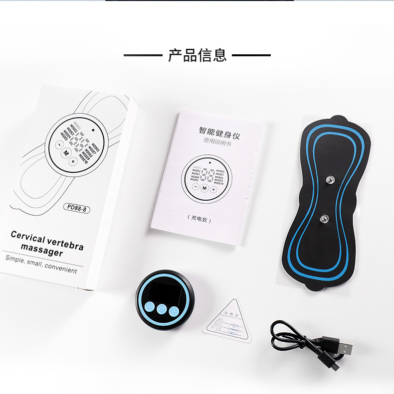 頚椎パルスマッサージはems携帯型電気治療ミニマッサージ器肩口知能電動首マッサージ器を貼り付けます。|undefined