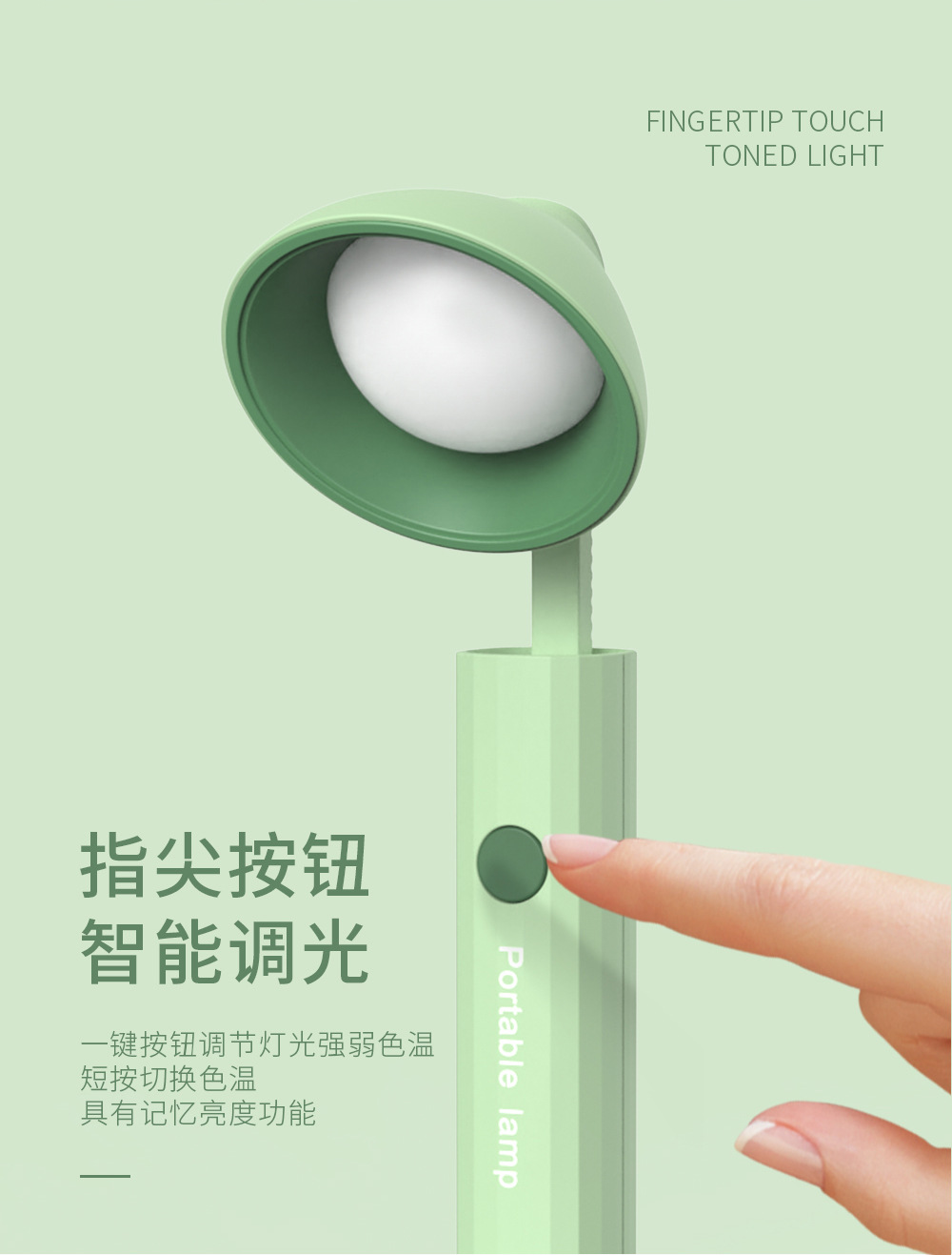 折叠灯_06.jpg