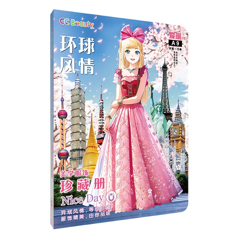 Bebé princesa magnética vestidor pegatinas se puede pegar repetidamente con ropa pegatina libro Niños niña juguete muñeca rompecabezas