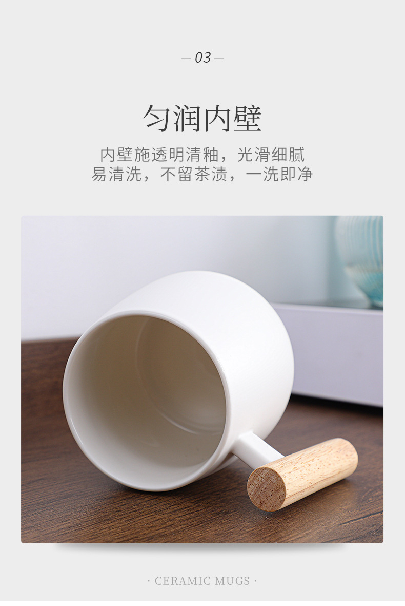 陶瓷马克杯03_14.jpg