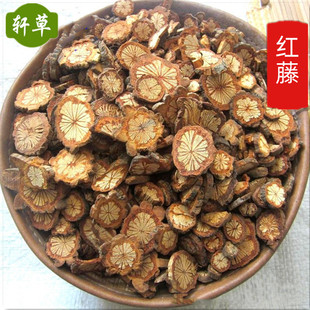 ��ș�Ĺ����t�����l��Ѫ�ٻ��ٴ�Ѫͨ1000��