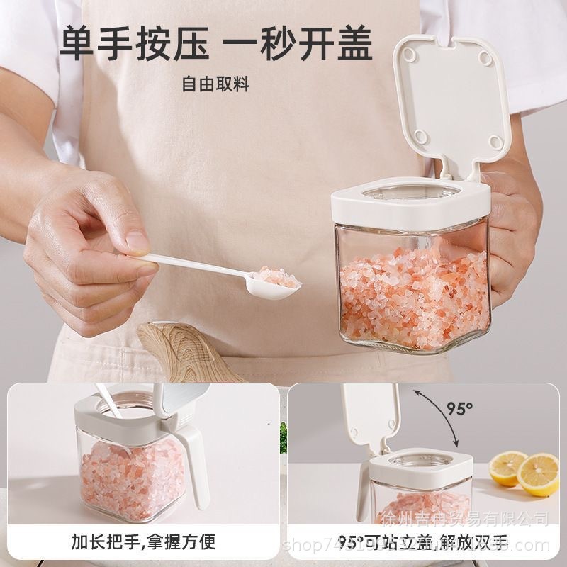 調味料ボックスセットホームキッチン収納調味料ボックススプーン調味料瓶ガラスチキンエッセンス瓶密封ボックスカスタムロゴ|undefined