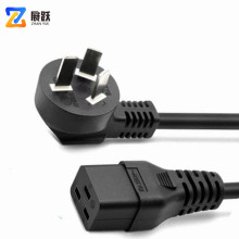 16A���ʲ��^��C19Ʒ��β���˲��^�Դ���WҎ���;��|