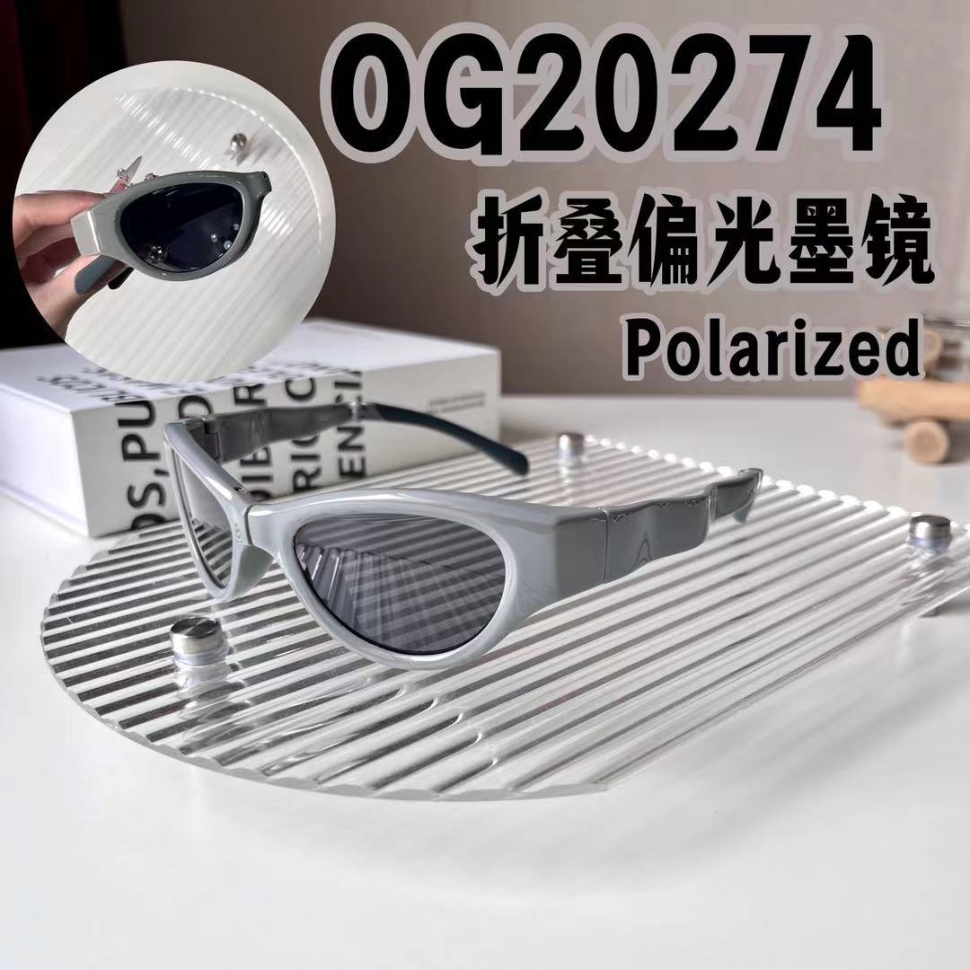 Nuevo retro europeo y americano transfronterizo ojo de gato Y2K chica caliente futurista gafas de sol plegables polarizadas gafas de sol diadema gafas