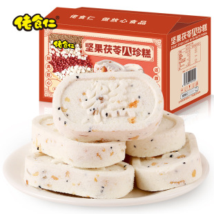 ��ʳ�ʈԹ����߰�������仴ɽ޲���ֹ����c��ʳ�B���ּZ�������c