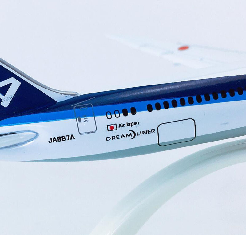 B787-9全日空航空 16cm 11.jpg