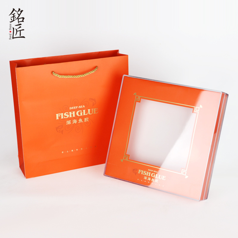 鱼胶包装盒亚克力方盒长盒手提深海鱼胶礼品盒子高档鱼胶礼盒空盒