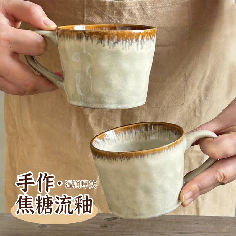 Japanese-style rustic ceramic mug, vintage home-use breakfast cup, high-value water cup Japanese-style rustic ceramic mug, vintage home-use breakfast cup, high-value water cup