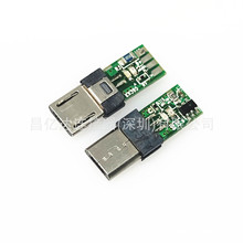 ��׿���幫�^ MICRO USB�A����^ �����������] ��������