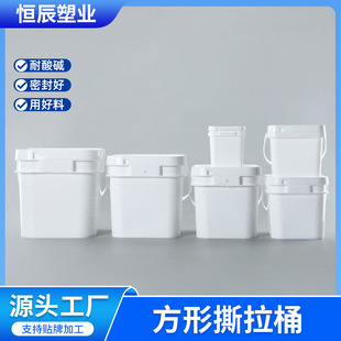 5L���λ���Ͱ�����։T�ϰ��bͰ2.5������������Ͱ���Ϸ�Ͱ10kg