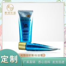 30/50/80/100gܛ�� �S��ֱ�����w����˪���b���z���������ܛ��