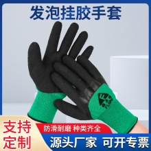 ��Ŷ����ӡlogo13������l�ݷ������׽��z���z���׹�����ĥ͸��