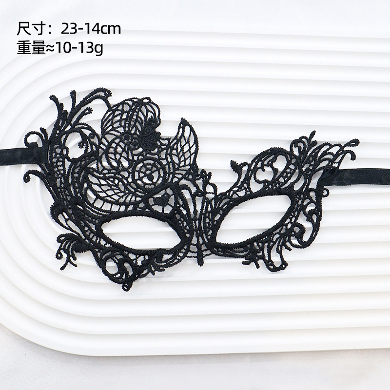 Amazon fiesta de adultos amorfa máscara de encaje media cara máscara de baile hombre y mujer set negro erótico paraguas de ojos