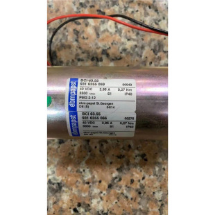  TCR_ _T늙C BCI 6355 931 6355 059