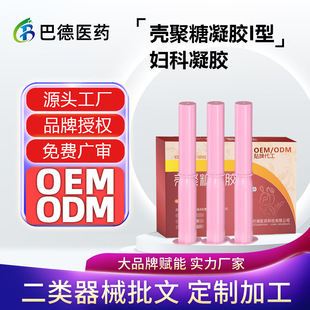 ���������z�D��Դ�^���S�����N��˽̎�o�����е��̖OEM�����t��