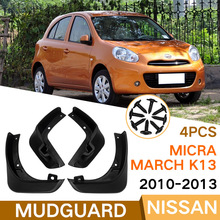 �m���Nissan Micra March K13 2010-2013���Y�����Ƥ����܇���