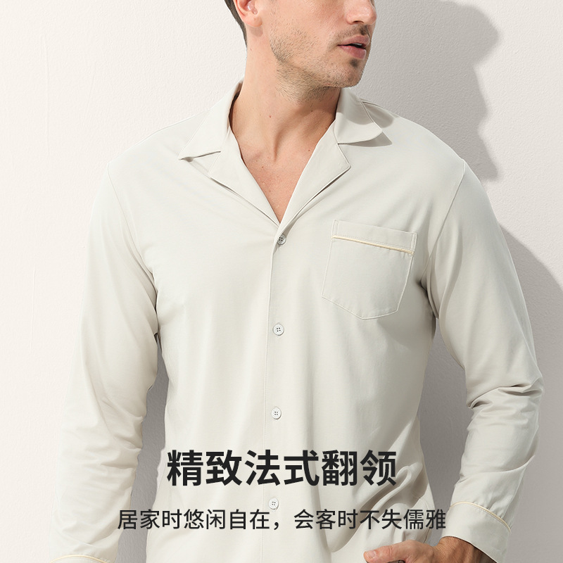 Conjunto de pijama de algodón modal para hombre, estilo delgado, para usar en el año de nacimiento, listo para la venta.