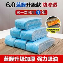 2025�¿����ʽ�͟��C�����ޏN�����Ͳ۸��͉|�^�V�޼Ӻ��{ɫ��©