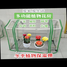 �ռ{ȫ͸�����⻨�ܼ�픻���ů���̨С���������ֲ��Gֲ�辰
