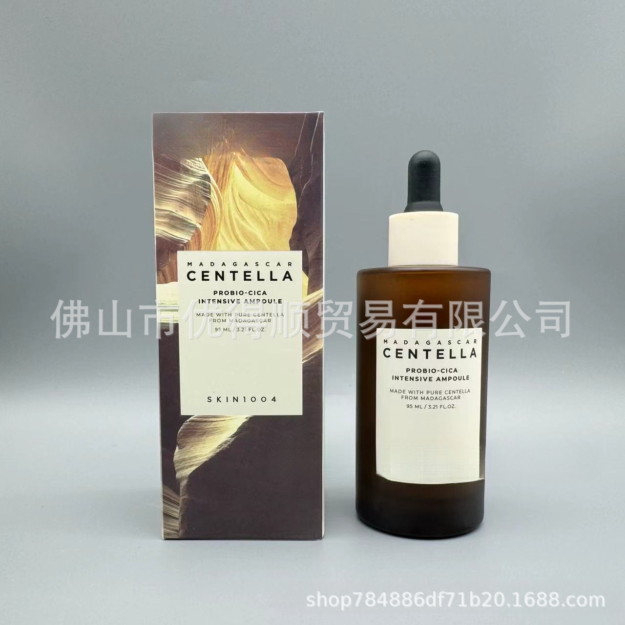 Sérum Facial en Ampolla de Centella Asiática 100ml, Hidratante para Cuidado Facial