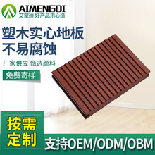 �S�����l140*19ľ�܌�о�ذ� ����ͥԺ���e���^ƽ̨��ľ��о�ذ�