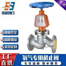 ����JY41W-25P���P������ֹ�y Ó֬���ͷ�����o����⌣���y�T