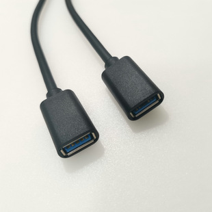 ����3.0usbĸ��ĸ�D�Ӿ�AF-AF�B���^USB��������X���L�^ĸ�Dĸ�^