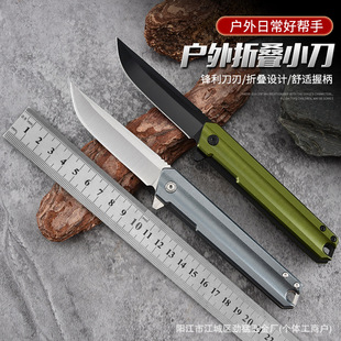 �๦��EDC�ۯB������С��¶�I��ɽ��y���߸�Ӳ���۵��h��ˮ����