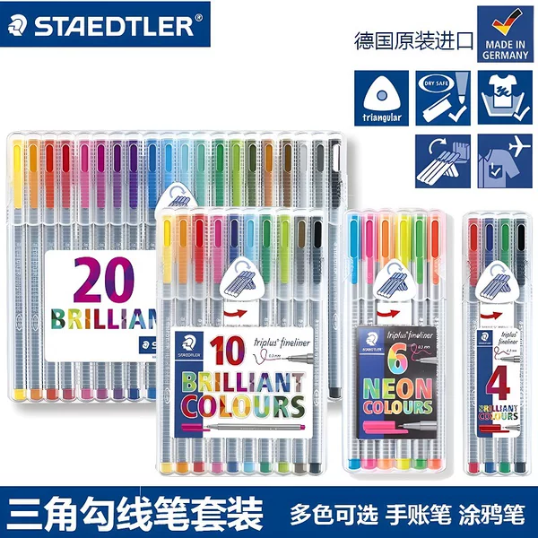 German Staedtler 334 Colorful Fiber Pen 10 Colorfuls 20 Colorfuls Fine Colorful Needle Pen Hook Line Handbook Pen