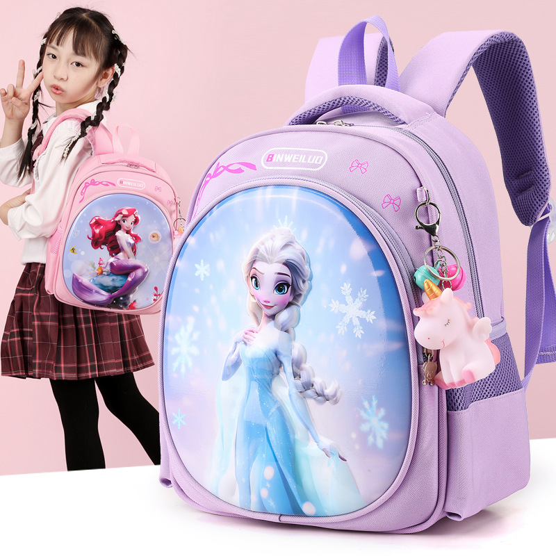 Mochila de jardín de infantes lindas mochila de clase media para niños y niñas bolsas de regalo de cumpleaños para niños mochila Aisha