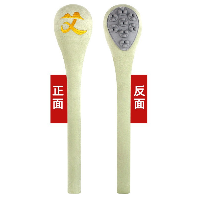 経絡スラッパー健康マッサージスラッピングスティック多機能家庭用健康スラッパー拡張バクシー拍打器|undefined