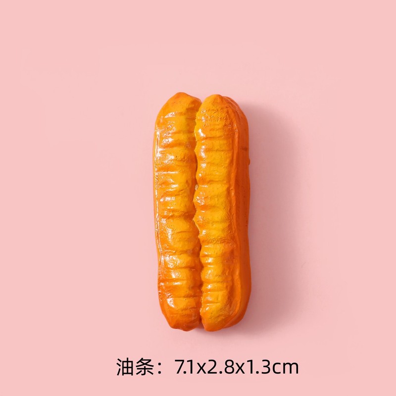 大卡食游diy冷蔵庫貼り部品樹脂シミュレーショングルメタルト油条創意玩具ままごと部品|undefined