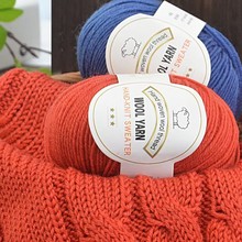 ����ū212��ë���F50g�м��ֹ�DIY����ë����ë���F�羳���l