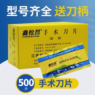 ���K�ɲ�(ԭ�Ϻ��ɂ})���P����g��Ƭ���_�֙C�NĤ�S�޹���500Ƭ