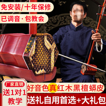 ���������S��ֱ�N��̴ľ���T���W����Ş�����༉���I