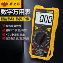 ӥ֮ӡǯαñֱֵܱȸСͱЯʽ๦