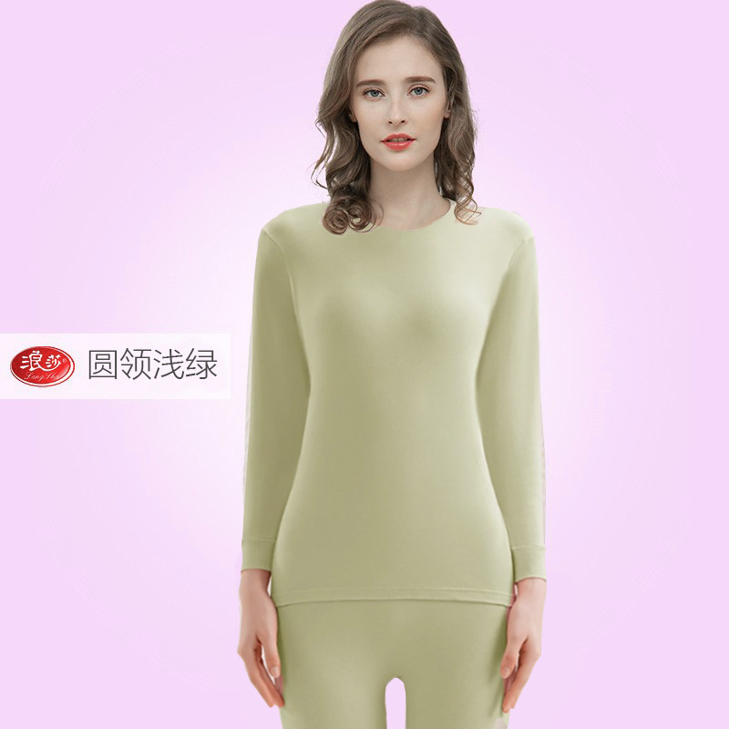 여성용 모델 - 라이트 그린 면 100%