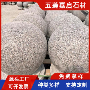 ����ʯ����ɏ����܇ʯ�� �����ғ�܇�A���ϵKʯ����ɏ�����S