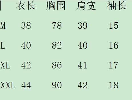 i2uUjf6mxdTrdS48SAR2xK+lh9ckm0EEtRWR