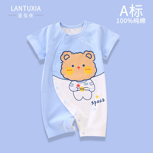�냺�����B�w���ļ����ޱ�����Ů�����·����������������������b