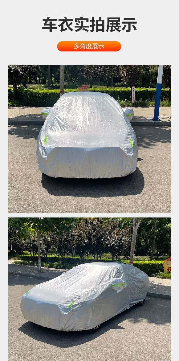 Manufacturer Supplies Waterproof and Thickened Camouflage Oxford Cloth Car Covers, Sunshade Car Covers, and Thickened Peva Car Covers