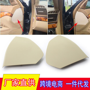 �m���03-09�걼�YE��W211E63�x��̨�Ȱ� ǰ܇�T����w���b�